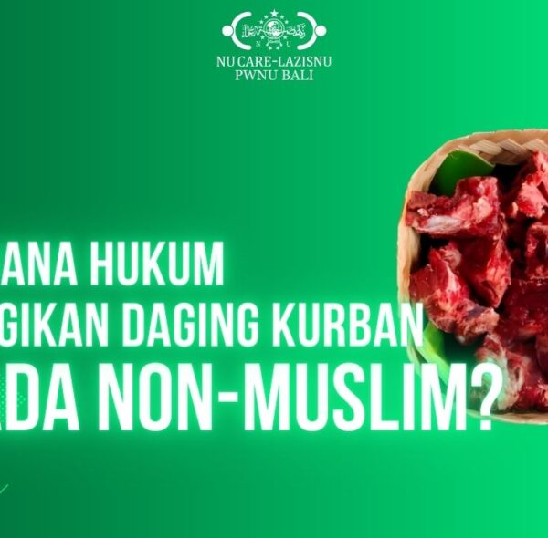 Hukum Membagikan Daging Kurban kepada Non-Muslim: Perspektif Islam